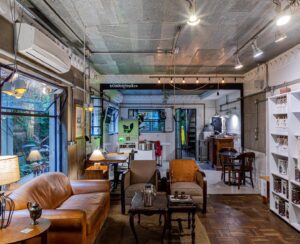 Coffee Lab