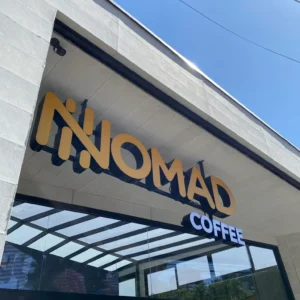 Nomad Coffee
