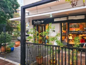 Baden Cafés Especiais